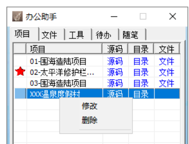 image-20240607225212009