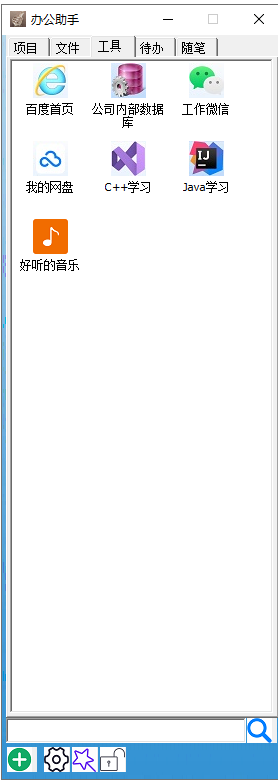 image-20240607225829810